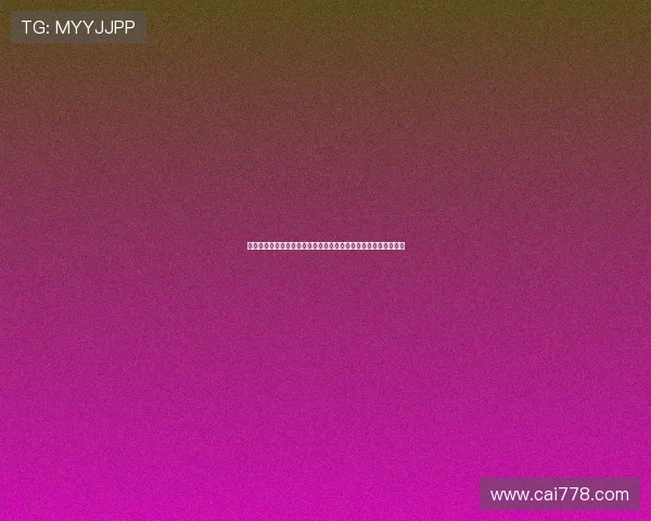 贝林厄姆领衔新生代球员崛起，未来足球巨星的多维发展路径探索