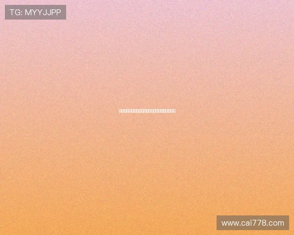 林高远携手队友斩获全锦赛男双冠军展现实力与默契